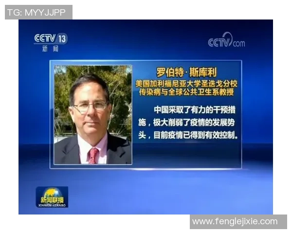 王敏独家分享CSGO游戏心得与技巧助你快速提升水平