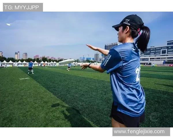 武汉飞盘队的蜕变之旅：极限运动联赛中的奋斗与荣耀